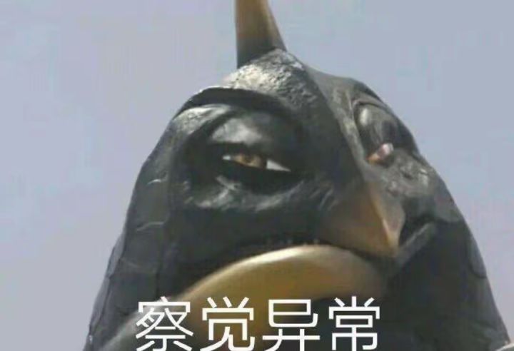 我出bug了?我怎么做不了净水装置?截图