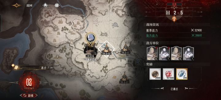 什么鬼?!截图