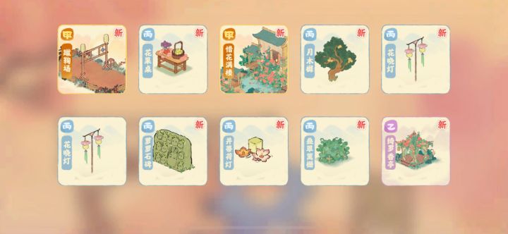 这算不算双黄？截图
