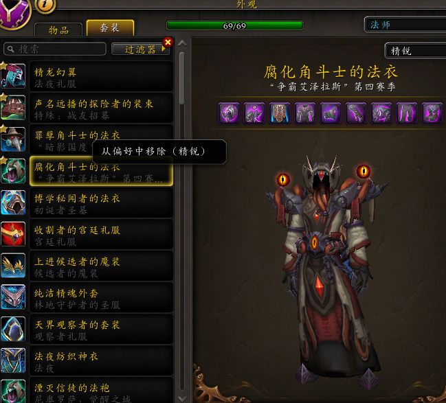 MSS100890 3