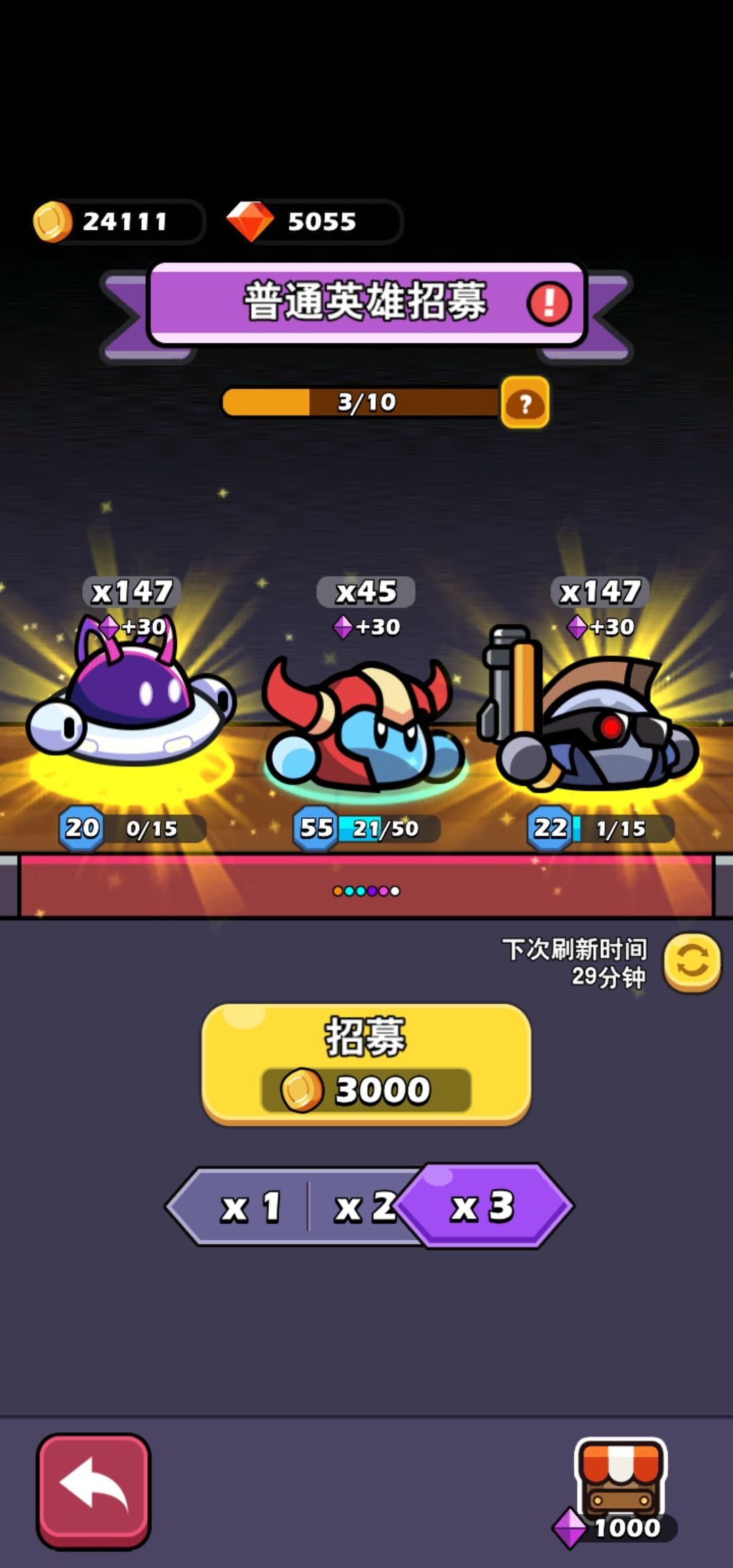 后续有缘三金补上，都是双金😭 2
