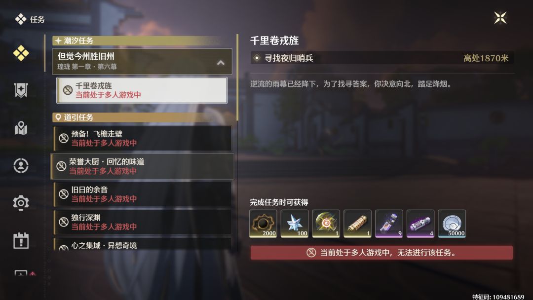 你是什么逆天bug 1