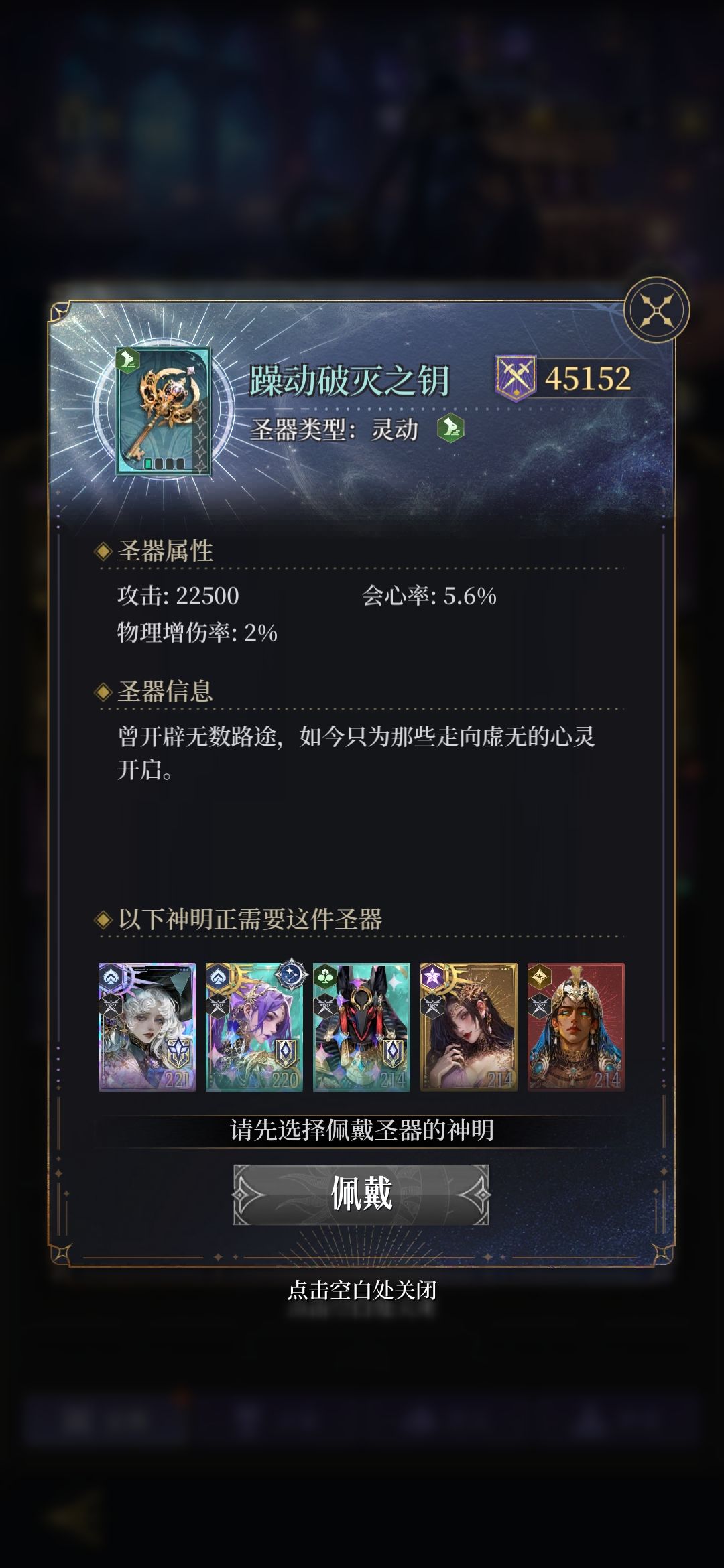 真就没人反应吗,还是官方是龟龟 2