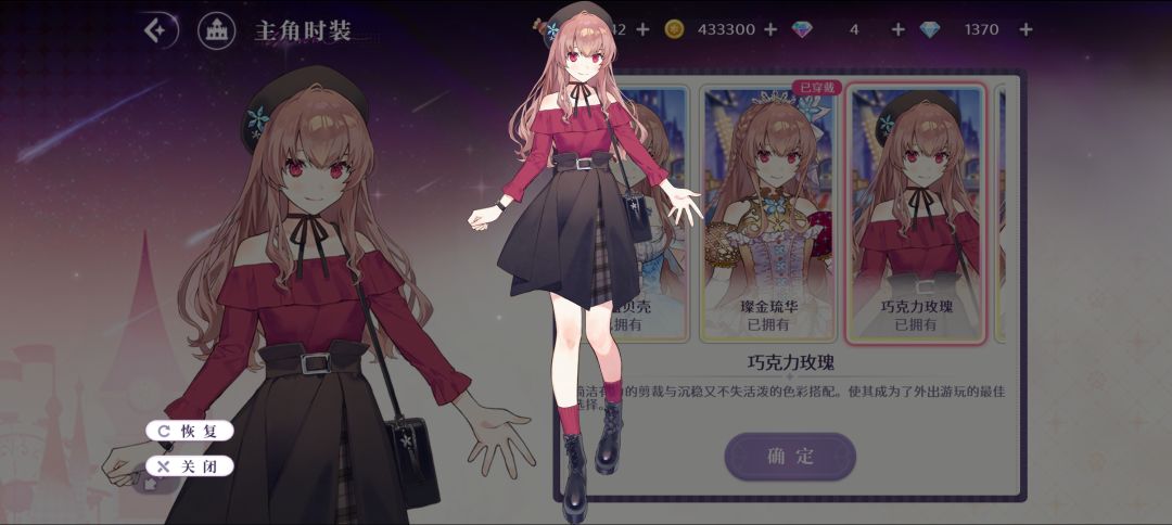 这比例是要创死我吗 2