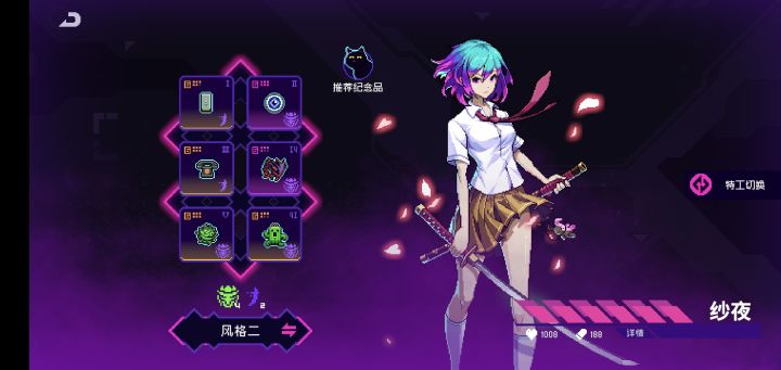 我这个算什么水平啊兄弟们截图