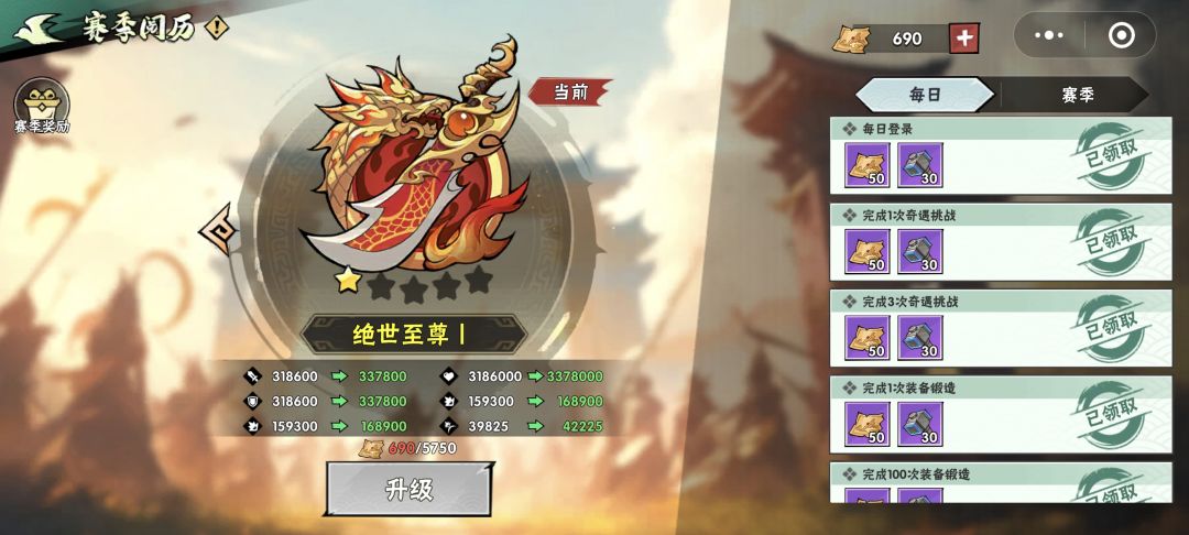 这又是什么bug? 1