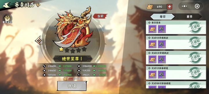 这又是什么bug?截图