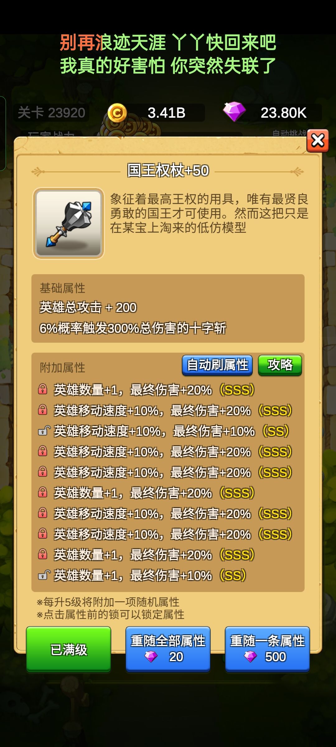 动态图片 7