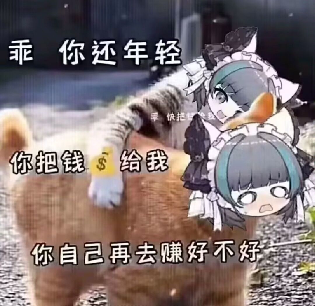 PVP篇丨建议和优化 2