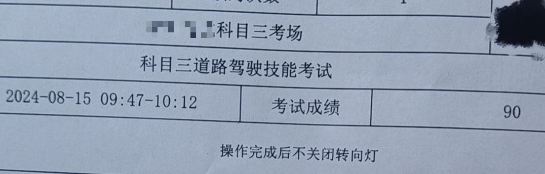 玩rot玩的() 1