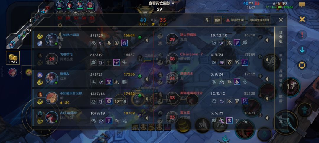 这个版本稻草人拿不到狙击手了吗 1