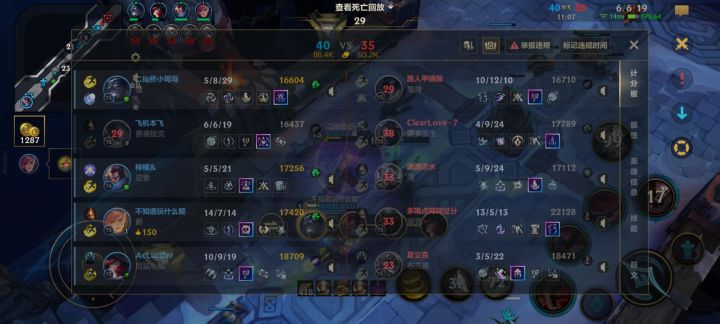这个版本稻草人拿不到狙击手了吗截图