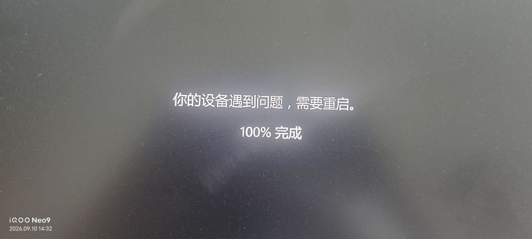 腾讯的游戏真有力气 2