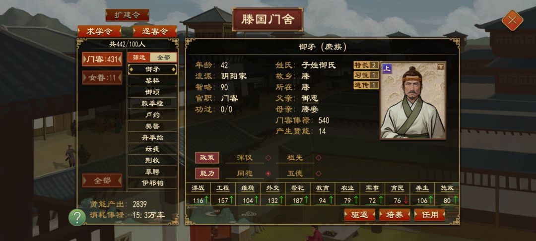 ??? 1