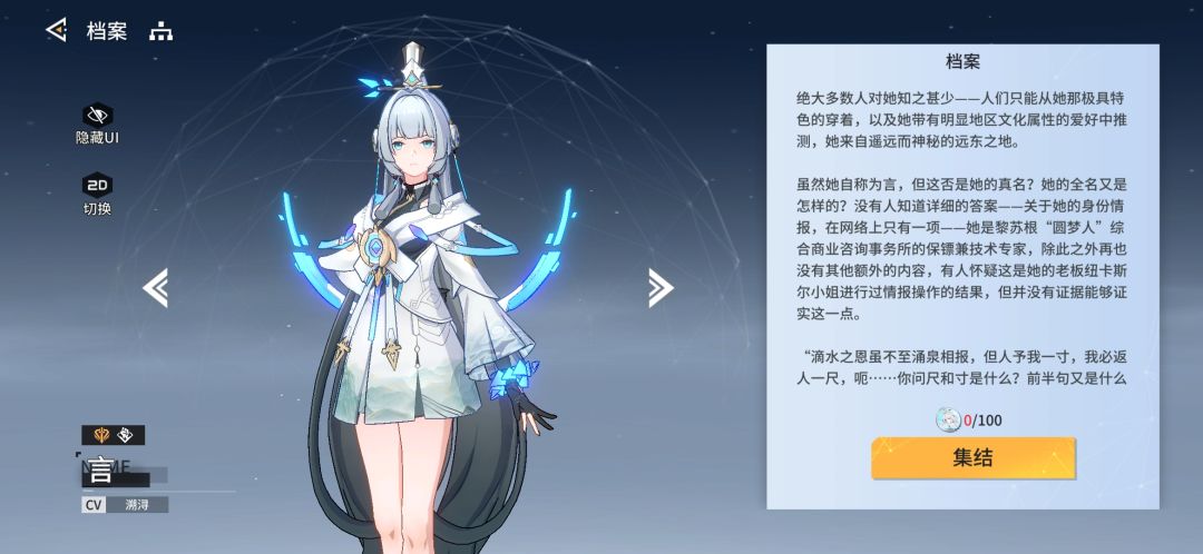 浅说一下 2