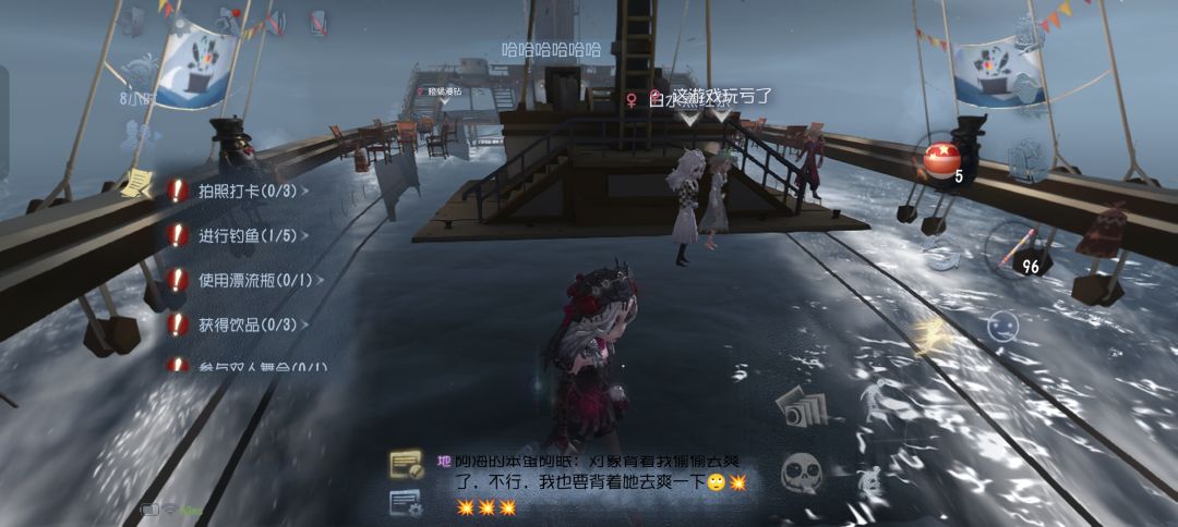 浮空版公共地图 3