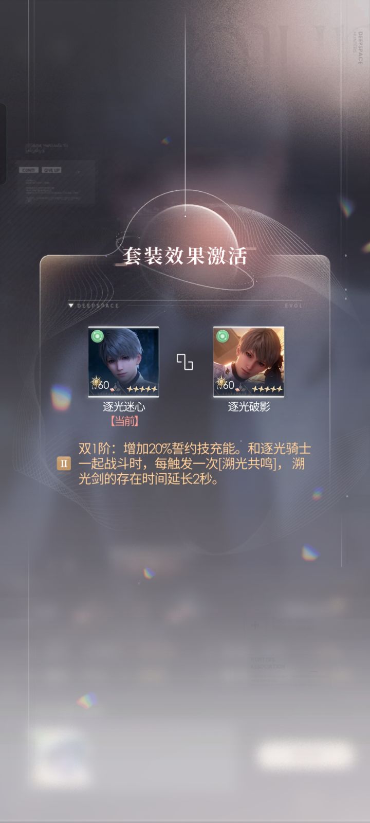 星星真的[表情_捂脸哭]来点别的吧截图