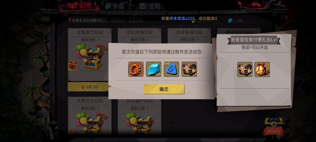 求助 1