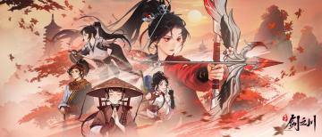 （已开奖）节庆祝贺——共庆华诞，福满江湖！