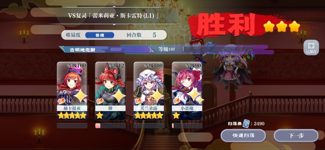 感谢b站的大佬啊啊啊啊啊啊 1