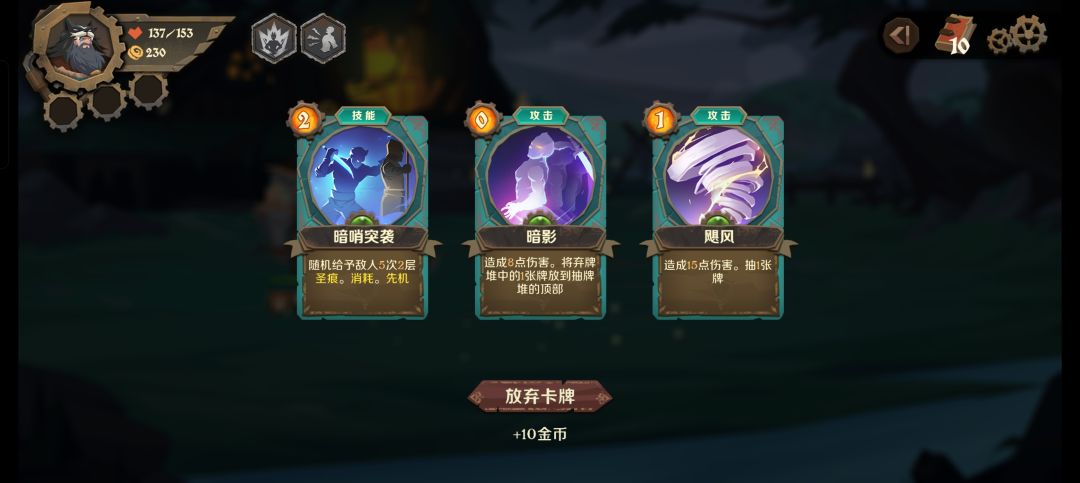 心满意足了 2