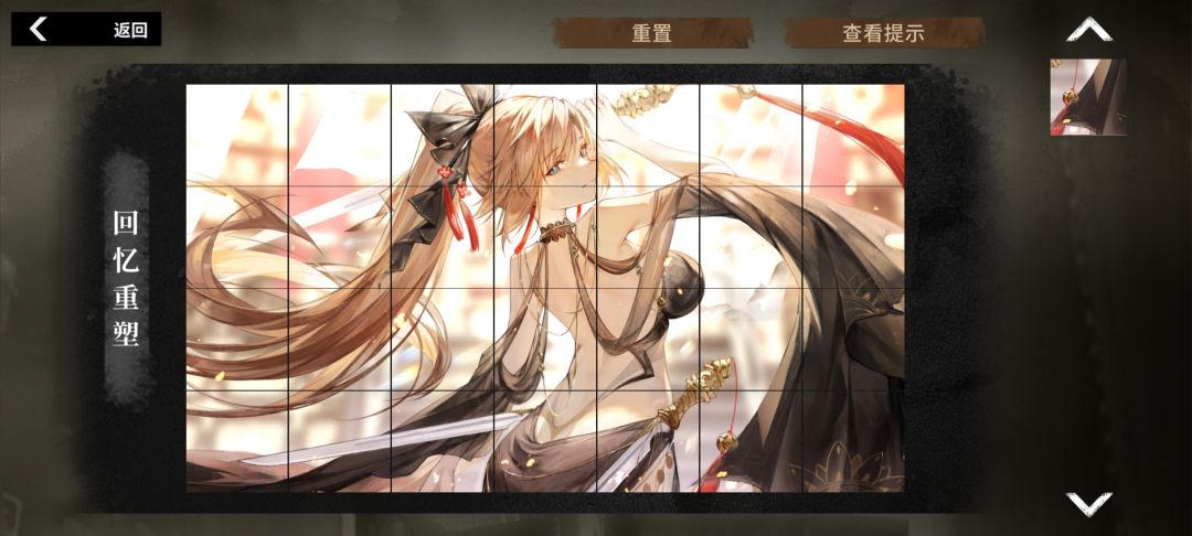 这是bug吗 1