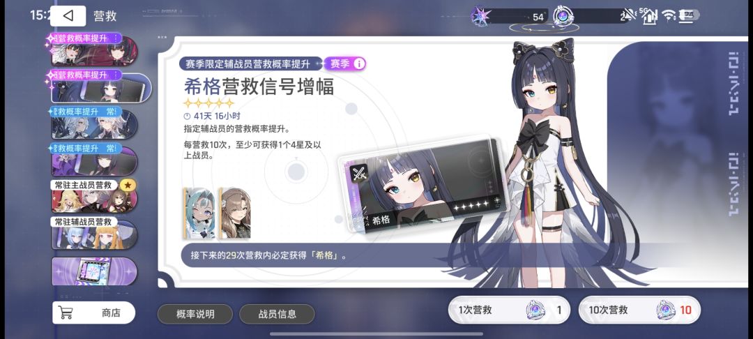 真的恶心啊 1