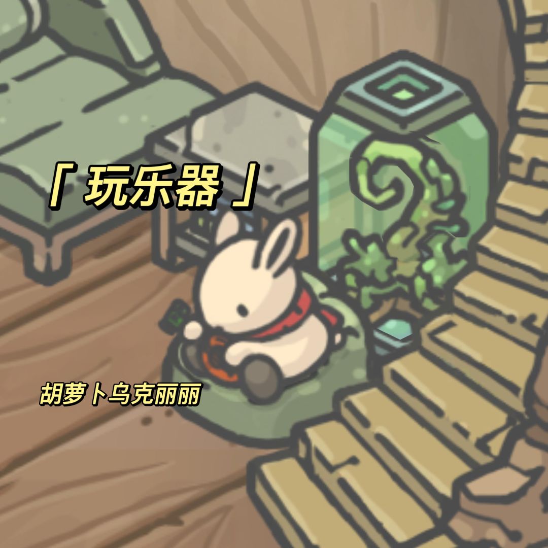 动态图片 7