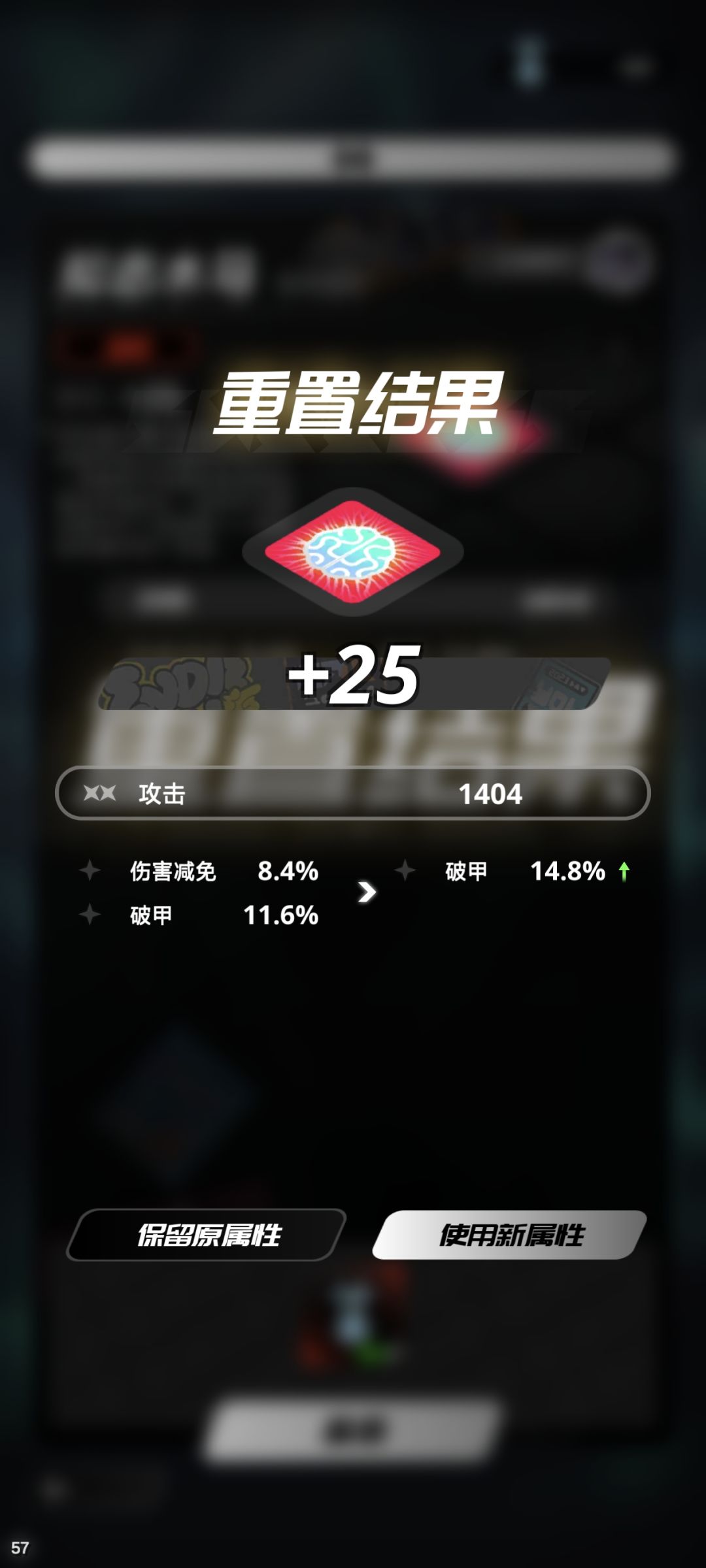 轻语和无尽😄 1