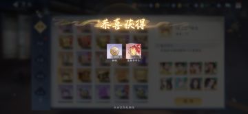 7月13日收益(入坑749天)