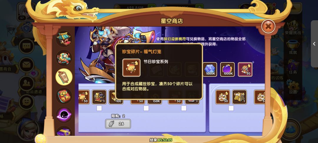 大佬们这个有啥用啊 1