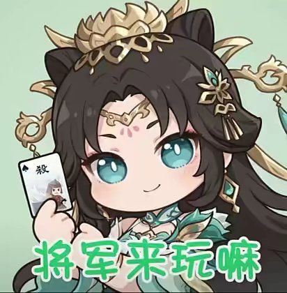 守护昆达拉克的第109天截图
