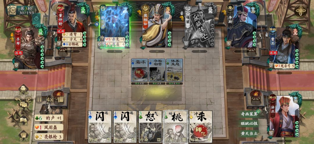 你游会设计游戏吗 1