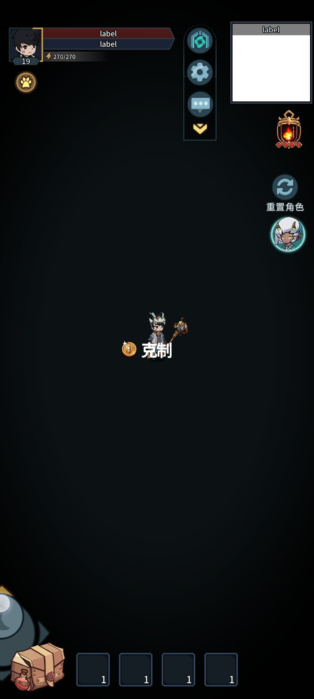 斗战区 你确定你修好了吗 2