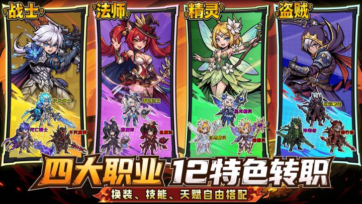 【预约有奖】晒预约截图,抽京东卡、公测代金券!截图