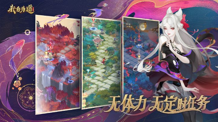 新游红玄传开局前期试玩体验。截图