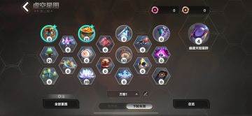 幽邃速刷收益测试——狩猎+梦魇