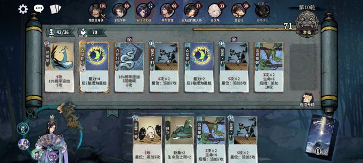我抱发牌员孩子跳井了是怎么的?截图