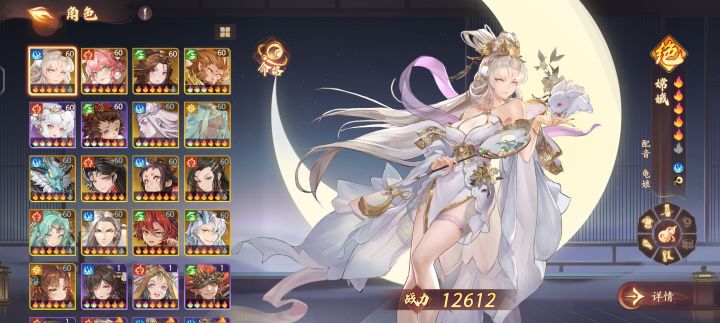 七天和300自选选啥截图