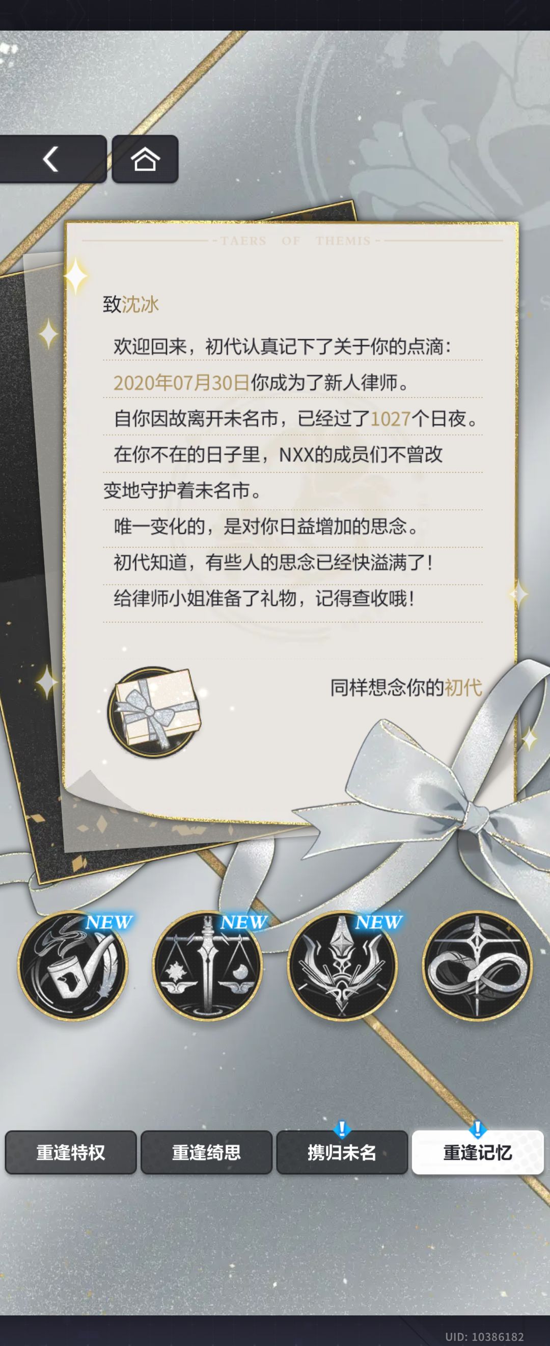 元老级开服玩家到现在,玩一个多小时又弃坑了。 1