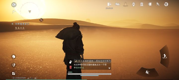 河西主线什么情况截图