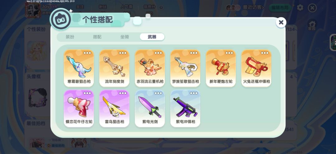 动态图片 13