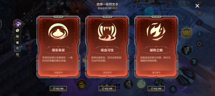 这游戏也是越来越没意思了。截图