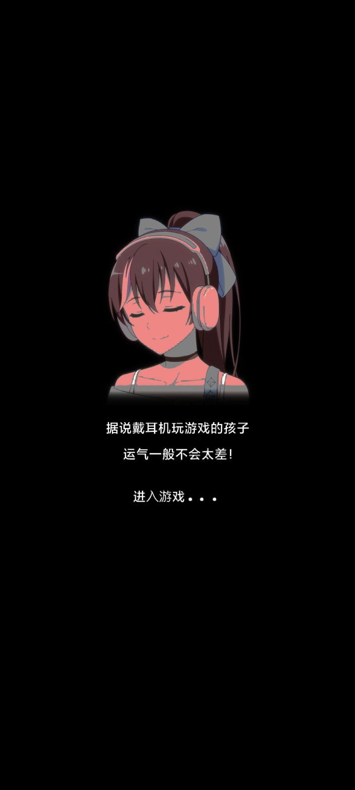 大家看看截图