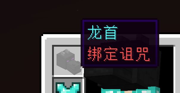 这波贪了 1