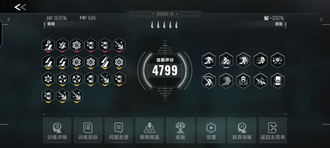 白面，是我对不起你😂 2