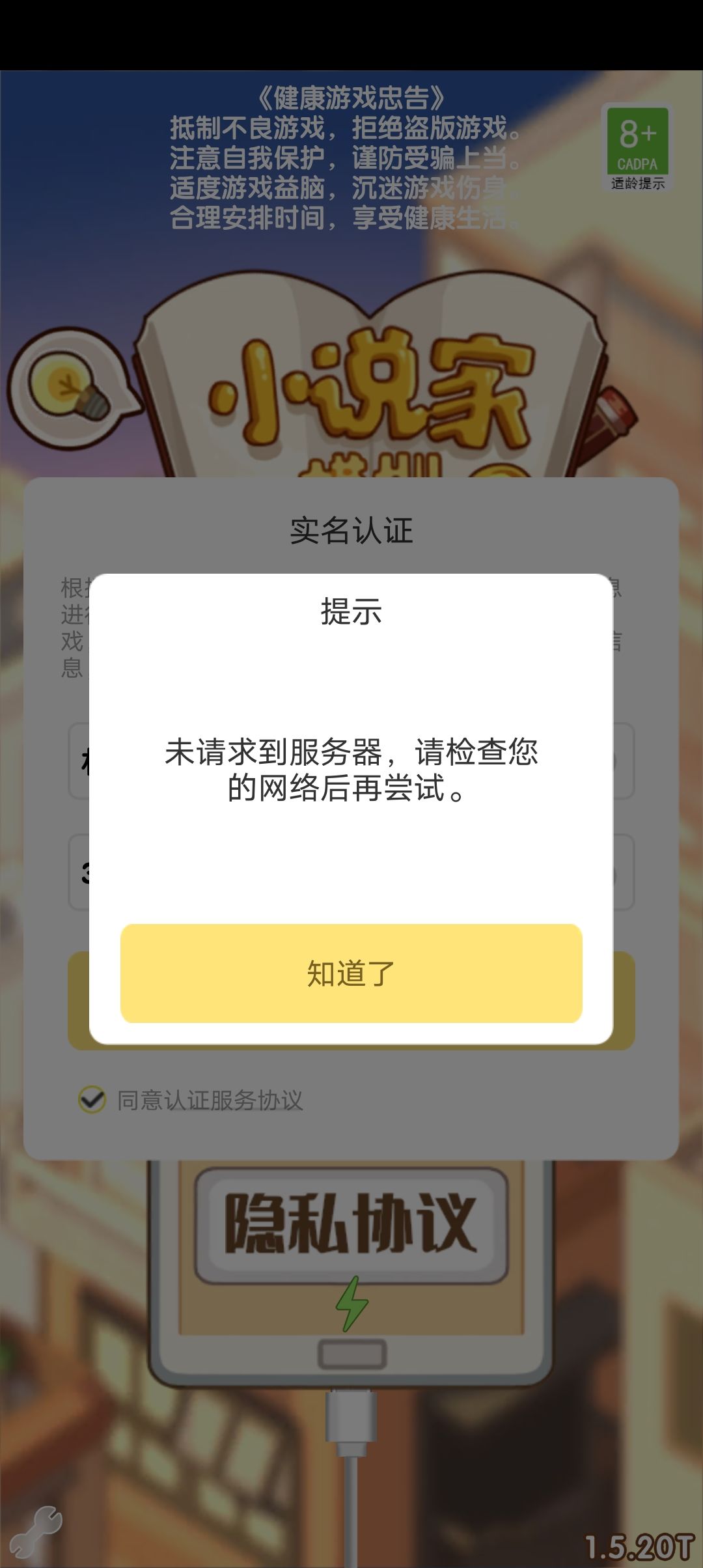 动态图片 1