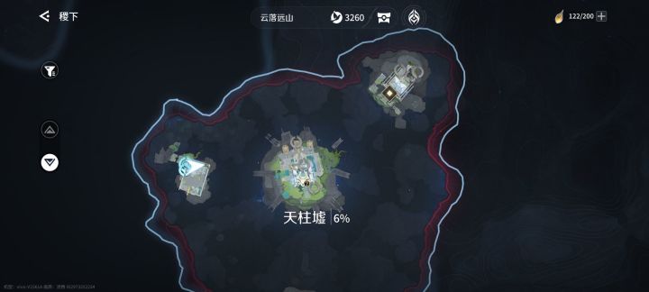 我好像把我号搞废了截图