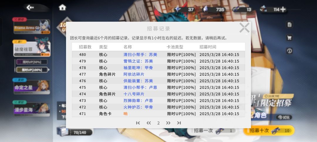 我懵了。 2