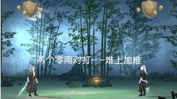 2022.9.7更新锁月pve之折月步步轴解析